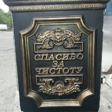 Купить черные бетонные урны в Ростове на Дону